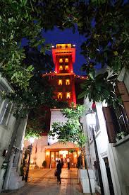 Historical Asansor Elevator Izmir Turkey Izmir Fair Grounds Turkey