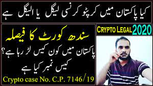 The legalization battle of cryptocurrencies is going on ever since the success stories of bitcoin started surfacing the internet. Cryptocurrency Legal Or Illegal In Pakistan Big Decision Of Sindh High Court Youtube