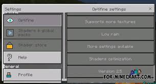Not everyone can play minecraft pe with the maximum fps and some players enjoy 15 frames per second and strongly want to change everything. Optifine Pe 11 0 For Minecraft Bedrock Edition