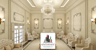 تصميم داخلي أبو ظبي 0566208401 - مصمم ديكور مودرن في ابو ظبي