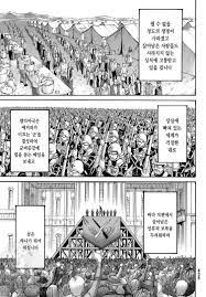 Among these the most prominent is floch forster. Grisha Apologist On Twitter Based Yeagerists Form A Fascist Dictatorship So They Can Defend Paradis From The World And Other Traitors I Love Their Symbol You Ve Already Seen The Text In The