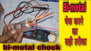 How To Check Bimetal Defrost Thermostat // Bio-Metal Thermel Fuse Test //  How Do You Test A Bimetal - Youtube