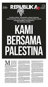 Pin Oleh Ali Imron Di Newspaper Persamaan