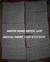 Recette Tasrif Recette D Argent Pour Avoir Plus De 300 000 Fcfa Ou 3000 Dollars Ou 3000 Euros En Deux Sema Lecture Du Coran Gagner De L Argent Comment Etudier