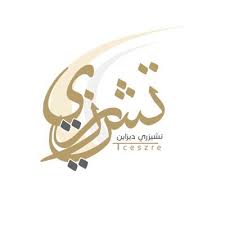 صميم كر زواج زفه خرج اعلانا حفلا 4215f73a9e3 تصميم بطاقة شكر احترافية عن طريق برنامج الورد صناع الجرافيك والويب. ØªØ´ÙŠØ²Ø±ÙŠ On Twitter Ø§ÙÙƒØ§Ø± Ø¯Ø¹ÙˆØ§Øª Ø²ÙØ§Ù Ø§ÙÙƒØ§Ø± Ù„Ø¯Ø¹ÙˆØ§Øª Ø§Ù„Ø²ÙØ§Ù Ø§Ù„Ø±Ø¯ Ø¹Ù„Ù‰ Ø¯Ø¹ÙˆØ© Ø²ÙˆØ§Ø¬ Ø§ÙŠÙÙ†Øª Ø²ÙˆØ§Ø¬ Ø¨Ø±Ø§Ù…Ø¬ ØªØµÙ…ÙŠÙ… Ø¯Ø¹ÙˆØ§Øª Ø§Ù„ÙƒØªØ±ÙˆÙ†ÙŠÙ‡ Ø¨Ø±Ù†Ø§Ù…Ø¬ ØªØµÙ…ÙŠÙ… Ø¨Ø·Ø§Ù‚Ø§Øª Ø¯Ø¹ÙˆØ© Ø§Ù„ÙƒØªØ±ÙˆÙ†ÙŠØ© Ø¨Ø±Ù†Ø§Ù…Ø¬ ØªØµÙ…ÙŠÙ… Ø¨Ø·Ø§Ù‚Ø§Øª Ø¯Ø¹ÙˆØ© ÙÙŠØ¯ÙŠÙˆ Ø¨Ø±Ù†Ø§Ù…Ø¬ ØªØµÙ…ÙŠÙ… Ø¨Ø·Ø§Ù‚Ø© Ø¯Ø¹ÙˆØ© Ø²ÙˆØ§Ø¬ Ø¨Ø±Ù†Ø§Ù…Ø¬ ØªØµÙ…ÙŠÙ… Ø¯Ø¹ÙˆØ© Ø²ÙØ§Ù Ø¨Ø±Ù†Ø§Ù…Ø¬ ØªØµÙ…ÙŠÙ… Ø¯Ø¹ÙˆØ©