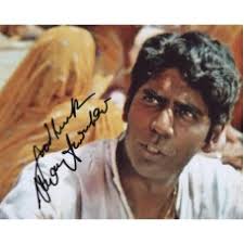 ARMINTRAJ Vijay 966F-228x228.jpg