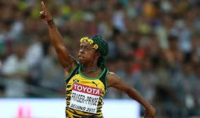 I'm from an inner city in kingston, where most people don't make it, but i. Shelly Ann Fraser Pryce Secures Third 100m World Championship Title In Beijing Other Sport Express Co Uk