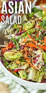 This Asian Style Salad Recipe Is A Family Favorite It Is Made With A Romaine Lettuce Base Topped Wi Asian Chopped Salad Asian Salad Recipe Best Salad Recipes