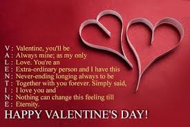 The day that we became one was the happiest time of my life. Valentine S Day Wishes For My Wife In 2018 Quotes Greetings Poems