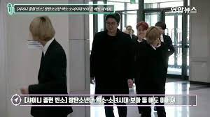 Shinee s jonghyun s funeral and the goodbye memories members must watch. Bts Arrives At Shinee Jonghyun S Funeral Army S Amino