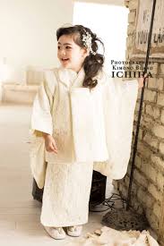 着物レンタル レトロ