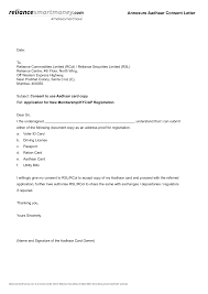A letter of authorization is a kind of agreement between the person, known as the principal, authorizing another, known as an agent, to perform certain functions or powers in order to. Https Www Reliancesmartmoney Com Docs Default Source Download Pdfs Download Forms Aadhaar Consent Copy Pdf