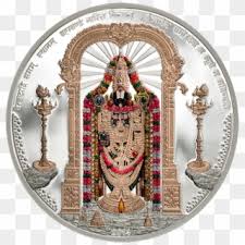 You can use any of the lord venkateswara images to be wallpaper for your desktop, laptop, tablet, mobile. Free Lord Venkateswara Images Png Transparent Images Pikpng