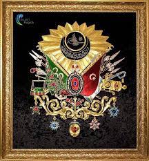 osmanli devlet armasi kayseri filografi fundagul dilbaz ip sanati islami sanat sanat