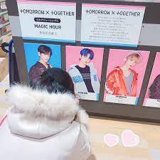 𝐜𝐡𝐢𝐦𝐬𝐭𝐚𝐠𝐫𝐚𝐦 on instagram チングに盗撮されました fangirl kpop merch magic hour