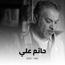 rita hayek (@ritahayek1)