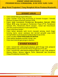 Permohonan kolej vokasional dan sekolah teknik ambilan januari 2021 online. Permohonan Online Kemasukan Murid Ke Kolej Vokasional Dan Sekolah Menengah Teknik Wayne Harraz