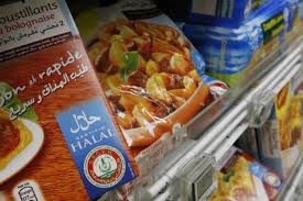 Kesan daripada makanan dan minuman yang haram. Pengertian Makanan Dan Minuman Halal Ihatec