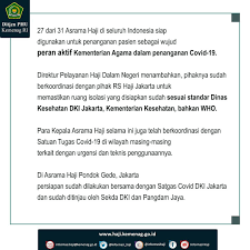 Every instagram user has a profile picture, even if their account is set to private. Informasi Haji Publications Facebook