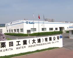 Kurita water treatment chemicals updated. Business For Each Area Asia Ultrapure Water Supply Water Treatment Facilities Chemicals The Kurita Group Kurita Water Industries Ltd