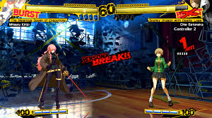 Persona 4 arena ultimax shares a lot with its predecessor persona 4 arena. Persona 4 Arena Trophy Guide Psnprofiles Com