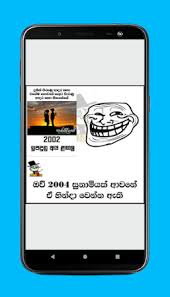Jun 11, 2021 · a certain group of people using religious and cultural factors prevented the policy implementation process in english and sinhala or tamil and english. Sinhala Joke Posts Telechargement Gratuit Sba Sinhalajokeposts
