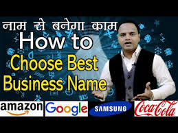 How To Choose A Name For Your Business Youtube