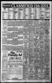 The Province from Vancouver, British Columbia, Canada