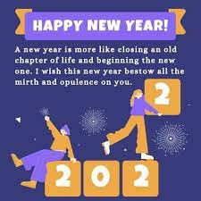 New Year Quotes 2022 Best Happy New Year 2022 Quotes Inspirational New Years Quotes