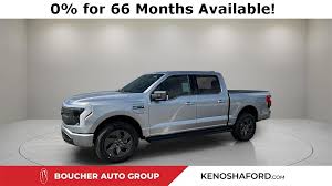 Image result for Iconic Silver 2023 Lightning