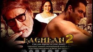 Baghban 2 Official Trailer Amitabh Bachchan Salman Khan Hema Malini Katrina Kaif Youtube Gomovies 2021 official site ✶ after dedicating their whole life in upbringing their children. baghban 2 official trailer amitabh bachchan salman khan hema malini katrina kaif