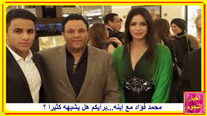 We did not find results for: Ù…Ø­Ù…Ø¯ ÙØ¤Ø§Ø¯ Ù…Ø¹ Ø¥Ø¨Ù†Ù‡ Ø¨Ø±Ø£ÙŠÙƒÙ… Ù‡Ù„ ÙŠØ´Ø¨Ù‡Ù‡ ÙƒØ«ÙŠØ±Ø§ Youtube