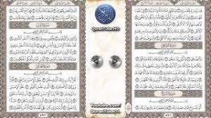 Check spelling or type a new query. Ø¹Ø¨Ø¯Ø§Ù„Ø±Ø­Ù…Ù† Ø§Ù„Ø³Ø¯ÙŠØ³ Ø§Ù„Ø¬Ø²Ø¡ 30 Ø¹Ù… Ø¯Ø¹Ø§Ø¡ Ø®ØªÙ… Ø§Ù„Ù‚Ø±Ø¢Ù† Ø­ÙØµ Ø¹Ù† Ø¹Ø§ØµÙ… Ù…ÙˆØ³ÙŠÙ‚Ù‰ Ù…Ø¬Ø§Ù†ÙŠØ© Mp3
