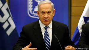 Image result for ‫نتانیاهو باید برود‬‎