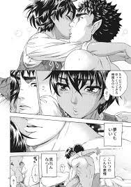 ガッツ キャスカ セックス
