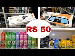 Cheapest Car Accessories Market Wholesale Retail Kashmere Gate Delhi Youtube