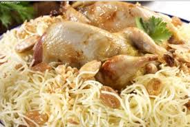 Seffa Aux Coquelets De Poulet Plats Principaux Recette Plat Plat Principal Recette De Cuisine Marocaine
