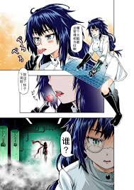 Small Tits Porn BOUNTY HUNTER GIRL Vs MAD SCIENTIST Ch. 2 Exhibitionist -  Hentaic.net