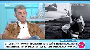 Με τη βοήθεια των σύγχρονων τεχνολογιών, τα ζώα της αρχαιότητας, στις σύγχρονες ταινίες, «ζωντανεύουν» μπροστά στα μάτια μας. Alh8eies Me Th Zhna 26 1 2021 Youtube