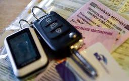 06 08 2018 Novyj Zakon O Registracii Transportnyh Sredstv