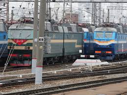 Raspisanie Poezda Voronezh Simferopol