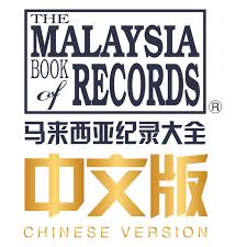 The dive was carried out by a malaysian diver, en. Malaysia Book Of Records Chinese Ver Videos Facebook