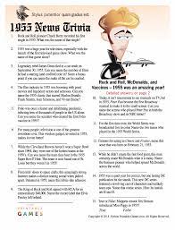 Sep 09, 2021 · february trivia questions and answers february quiz general knowledge february interesting facts online quiz in english printable is here. 1955 Facts And Pictures Birthday Party Games 60th Birthday Party Trivia