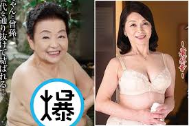 有聲新聞】不要小看80歲AV女優高齡情色片市場穩定成長！阿嬤瓦力輾壓妹子- 鏡週刊Mirror Media