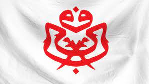 Malaysia from independence to c. Umno Wants To Contest In Tuaran