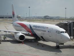 Founded in 1947, the airline currently flies to about 60 destinations around the world. Malaysia Airlines Appoints New Ceo Old Ceo Quits Effective Immediately One Mile At A Time