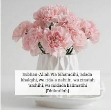Heaviest on scale lightest to read pious phrases carrying the heaviest rewards of the entire day. Facebook