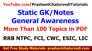 Static Gk Static Gk 2020 Pdf General Knowledge Facts Gk Questions And Answers Exam Calendar