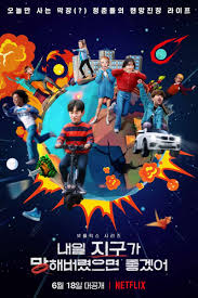 Red shoes (2021) ep 12 eng sub korean tv drama show, watch red shoes (2021) asian drama episode 12 subtitles, kissasian red shoes (2021) eng sub ep 12 free video download all episodes latest kshow123 dramas. Watch So Not Worth It 2021 Episode 12 Online With English Sub Fullhd Dramacool
