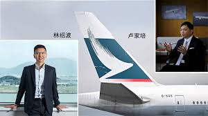 國泰航空有限公司（英語：cathay pacific airways limited，簡稱國泰航空（英語：cathay pacific），港交所：293，otcbb：cpcay）是香港第一間提供民航服務的航空公司，為太古集團及寰宇一家成員，以香港國際機場作為樞紐。 No Zuo No Die ä¸¤é«˜ç®¡è¾žèŒ ç»†æ•°å›½æ³°èˆªç©º ä¹±æ¸¯ä¹‹ç½ª
